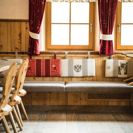 Hochwart Hof Couette-café Saalbach-Hinterglemm